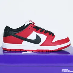 新品 NIKE ナイキ NIKE SB DUNK LOW PRO [CHICAGO] BQ6817 600 ナイキ スケートボーディング ダンク ロー プロ シカゴ バーシティレッド ブラック-ホワイト スニーカー シューズ サイズ27.0(US9) febz