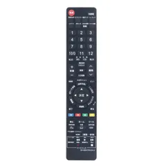2025年最新】lc-46ex5の人気アイテム - メルカリ