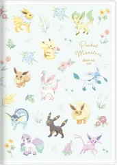 【中古】文房具その他 チラシ 手帳 月間B6 「ポケットモンスター」