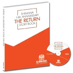 2025年最新】shinhwa シンファの人気アイテム - メルカリ 