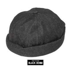 【新品】 【F(58cm)～XL(61cm) ブラックデニム】 フィッシャーマンキャップ メンズ 大きいサイズ 選べるサイズ コットン ツバなし ロールキャップ サイズ調節 浅め 浅い ハット 帽子