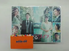 2025年最新】知ってるワイフdvdの人気アイテム - メルカリ
