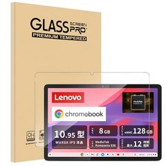 【1枚セット】For Lenovo Chromebook Duet 11 フィルム 10.95インチ Mosasa Lenovo Chromebook Duet 11 ガラスフィルム 衝撃吸収 9H硬度 飛散防止 2.5Dラウンドエッジ 自動吸着 気泡ゼロ 高