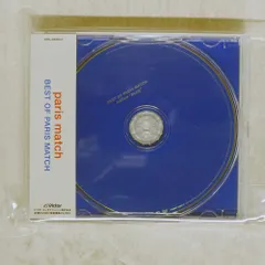 2025年最新】PAris match レコードの人気アイテム - メルカリ