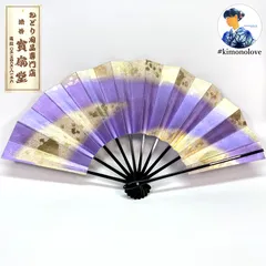 2025年最新】金砂子の人気アイテム - メルカリ