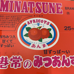 毎日忙しい貴方にお勧めします❗️凍結乾燥燕の巣 フリーズドライ