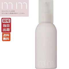 mark エルトリートメント 120ml - メルカリ