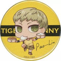 [중고] 배지 핀스 호안 파올린 [극장판 TIGER & BUNNY The Rising HERO'S BEER GARDEN II ~We are back in Stern Bild~×애니 ON STATION 캔 배지]