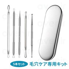 Item thumbnail for item bc922022-4411-4d05-aac1-1882a8a8dc82