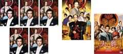 全巻セット【中古】DVD▼昼顔 平日午後3時の恋人たち(7枚セット)TV版 全6巻 + 劇場版 レンタル落ち 全巻セット【中古】DVD▽昼顔 平日午後3時の恋人たち(7枚セット)