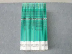 2025年最新】グノーブル ワークアウト 5年の人気アイテム - メルカリ