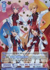 2026年最新】すとぷり ヴァイス sprの人気アイテム - メルカリ