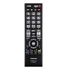 TOSHIBA 東芝 美品 32V型液晶テレビ 32AC4 送料無料 TOSHIBA 東芝 REGZA 32S24 32V型 液晶テレビ ハイビジョン 外