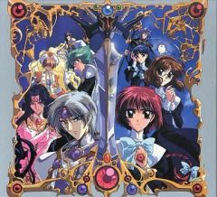 中古　OAV レイアース　視聴確認済み 安い魔法騎士レイアース OVAの通販商品を比較 | ショッピング