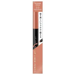 キスミー フェルム くり出しリップライナー リップライナーN 03 ピーチベージュ【メール便可】のサムネイル