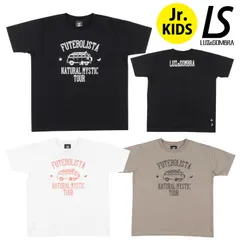 （新品）ルースイソンブラ/LUZ e SOMBRA ジュニア半袖Tシャツ/Jr OAO NATURAL MYSTIC TOUR ORGANIC TEE（L2251216）