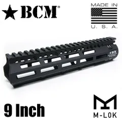 【超希少】TAG-GP0013 ブラック M4用 ハンドガード 9インチ 肉球 L.A.ホビーショップ / M4カービン対応 9インチ にくきゅうハンド