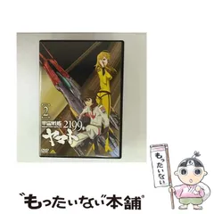 DVD　宇宙戦艦ヤマト　1期、2199、OVA、劇場版　計18巻 宇宙戦艦ヤマト<劇場版> : 宇宙戦艦ヤマト | HMV&BOOKS online