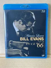 2025年最新】Bill evansの人気アイテム - メルカリ