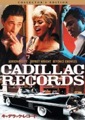【CD】キャディラック★CADILLAC〜希少！初回盤 CADILLAC(キャディラック) / 悲しきRadio Station 展示中 in
