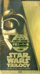 2024年最新】スター・ウォーズ トリロジー VHSの人気アイテム - メルカリ