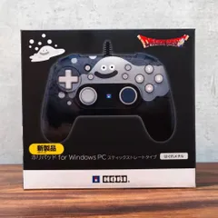 ドラゴンクエスト はぐれメタル ホリパッド for Windows PC 新品