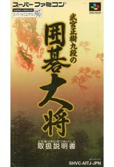 Item thumbnail for item 9c3ba319-3086-4ecb-8667-7933c09723a0