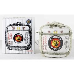 未開封・数量限定】スズキ・クロスビー コラボ 花の舞酒造 菰樽 900ml