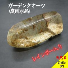 天然石　パワーストーン　庭園水晶　ガーデンクオーツ　内包物　原石　インクルージョン　水晶　クリスタル　レインボー入り　虹入り　透明度抜群　クリア　高品質