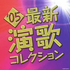 2025年最新】大石恵の人気アイテム - メルカリ
