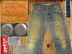 ✅️ 雰囲気良し！ W34 Levis リーバイス 1980s 赤耳 501 ヒゲ RED LINE オリジナル 524刻印 デニムパンツ ジーンズ ジーパン