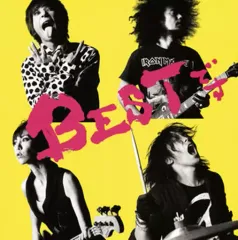 バックドロップシンデレラ　CD14枚セット バックドロップシンデレラ CD14枚セット バックドロップシンデレラ