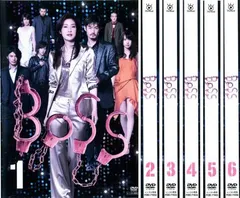 2026年最新】boss dvd 天海祐希の人気アイテム - メルカリ