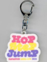 新品 FANTASTICS HOP STEP JUMP ラバーキーホルダー - メルカリ