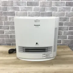 2025年最新】ds-FKX1205の人気アイテム - メルカリ