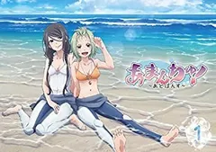 2025年最新】あまんちゅ! ~あどばんす~ 第4巻 の人気アイテム