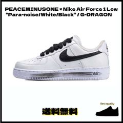 PEACEMINUSONE × Nike Air Force 1 Low "Para-noise/White/Black" / G-DRAGON   ピースマイナスワン × ナイキ エアフォース1 ロー "パラノイズ/ホワイト/ブラック" / ジードラゴン