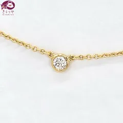 ティファニー Ptバイザヤード ダイヤモンドネックレス プラチナ ダイヤ 楽天市場】ティファニー ネックレス バイザヤード ダイヤモンド
