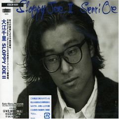 12人の優しい日本人 (PARCO劇場DVD) 三谷幸喜 Amazon.co.jp: 12人の優しい日本人【HDリマスター版】 [DVD