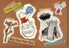 【中古】ノート・メモ帳 くまのプーさん メモリアルステーショナリー(スクラップブック) 「一番くじ ディズニーオールスターズ Happiness Moment」 H賞