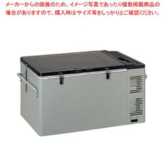 値下げ　エンゲル 温、 冷蔵　10リットル動作確認済み Amazon | エンゲル ポータブル冷蔵庫 MT45FP | 冷却器 | 産業