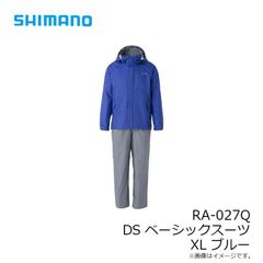 シマノ SHIMANO DSアドバンスウォームスーツ RB-025Q - メルカリ