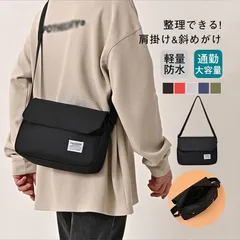 ショルダーバッグ メンズ レディース 大きめ 斜めがけ 男女兼用 バッグ a4 大容量 小さめ 肩掛け ボディバッグ カジュアル 軽量 帆布【0807①】