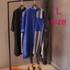 新品　ロング丈　ブルー　シャツワンピース 秋服 オーバーサイズ 体型カバー