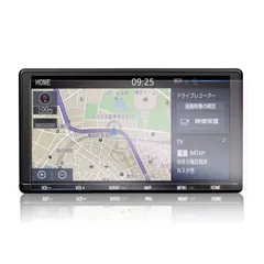 トヨタ 純正 SDナビ NSZT-Y66T 9インチ トヨタ 純正 SDナビ NSZT-Y66T 9インチ 地図データ 2022年
