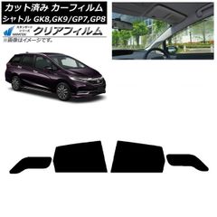 FS-100 VHF/UHFダイバーシティカーアンテナ 2本セット - メルカリ