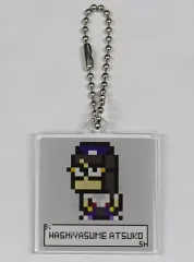 2025年最新】ハシヤスメ ・アツコの人気アイテム - メルカリ