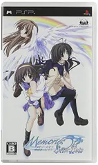 【中古】メモリーズオフ After Rain(通常版) - PSP