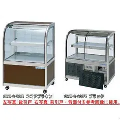 T6582☆美品☆大穂製作所☆ケーキケース☆OHGU-1500☆冷蔵ショーケース T6582☆美品☆大穂製作所☆ケーキケース☆OHGU-1500☆冷蔵ショー