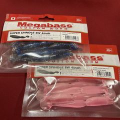 メガバス　SUPER SPINDLE SW(4inch)　２個セット　iw_pb